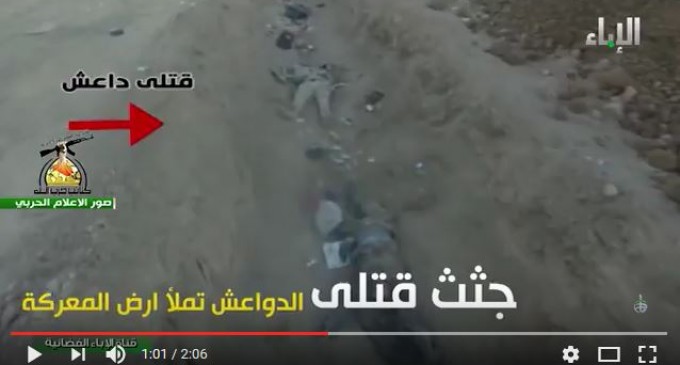 [Vidéo] | Les brigades du Hezbollah d’Irak exterminent un groupe de terroristes de Daesh à Tal ‘Afar
