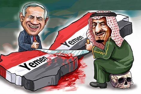 Sionisme et wahhabisme  les deux cancers qui détruisent le Moyen Orient.
