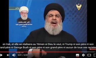 [Vidéo] | Hassan Nasrallah : Trump doit être remercié pour sa franchise et sa stupidité
