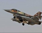 Un avion militaire israélien attaque l’Armée Arabe Syrienne à l’ouest de Damas