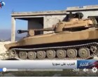 [Vidéo] | Regardez cette embuscade parfaite de l’Armée Arabe Syrienne qui extermine des dizaines de terroristes à Lattaquié