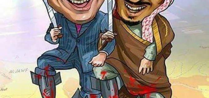 Le wahhabisme & le sionisme sont les 2 faces d’une même pièce