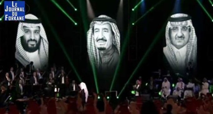 L’Arabie Saoudite interdit aux Musulmans de célébrer la Naissance du Prophète (P) mais organise des concerts géants dans son pays !!!