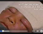 En vidéo.. La première attaque chimique de Daesh à l’est de Mossoul
