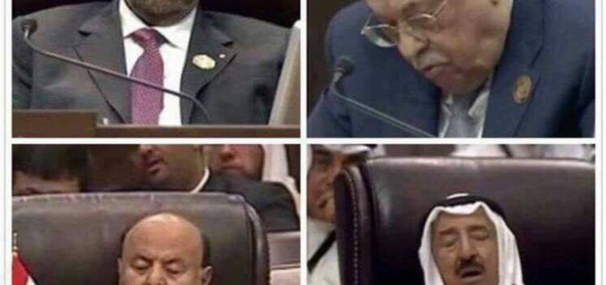 Le dernier sommet de la Ligue Arabe en une seule image !