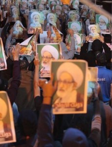 Les manifestations de solidarité continuent au Bahreïn en soutien à l'Ayatollah Sheikh Issa Qassem1