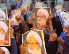 Les manifestations de solidarité continuent au Bahreïn en soutien à l’Ayatollah Sheikh Issa Qassem