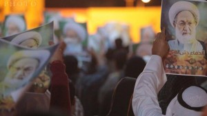 Les manifestations de solidarité continuent au Bahreïn en soutien à l'Ayatollah Sheikh Issa Qassem3