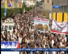 [Vidéo] | Manifestation monstre dans la capitale yéménite Sana’a pour dénoncer l’agression Arabo-sioniste