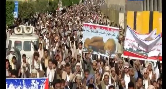 [Vidéo] | Manifestation monstre dans la capitale yéménite Sana’a pour dénoncer l’agression Arabo-sioniste