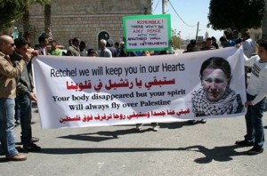 Nous n'oublierons jamais....... Le 16 Mars, nous ne vous oublierons jamais.... Rachel Corrie.......1