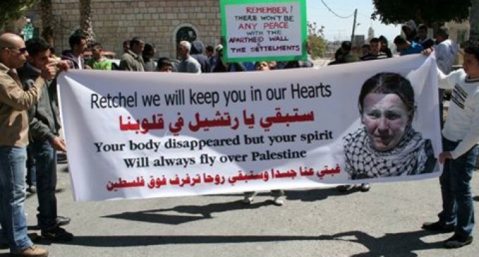 Nous n’oublierons jamais……. Le 16 Mars, nous ne vous oublierons jamais…. Rachel Corrie…….