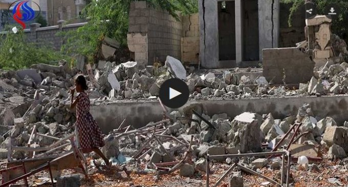 [Vidéo] | Près de 1500 écoles détruites par la coalition Arabo-sioniste dirigée par l’Arabie saoudite au Yémen, dont 200 dans la province de Sa’da