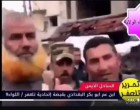 Un cousin de Baghdadi capturé à Mossoul