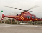 L’iran dévoile son nouvel hélicoptère 100% iranien