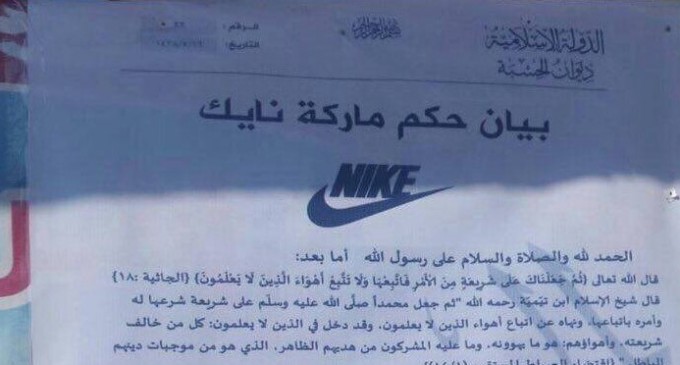 Daesh interdit le port de vêtements de la marque Nike
