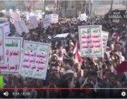 [Vidéo] | Les Yéménites protestent par milliers pour dénoncer contre des bombardements saoudiens et les traîtres soutenant la guerre