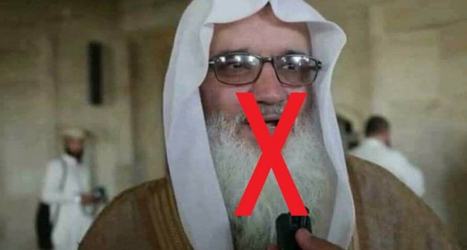 Le  » Mufti  » de daech à Mossoul Abou Ayyoub Al ‘Attar a été liquidé lors d’une frappe aérienne sur la rive droite de Mossoul