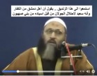 Un « sheikh » saoudien estime que les habitants de Damas sont des infidèles, et se réjouit de l’occupation des hauteurs du Golan parce que sa population est chiite !!!