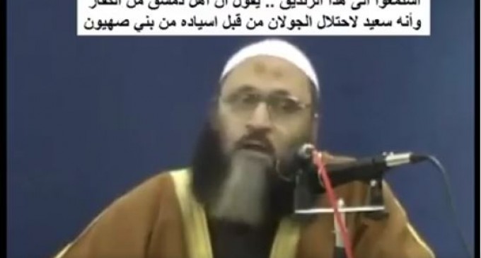Un « sheikh » saoudien estime que les habitants de Damas sont des infidèles, et se réjouit de l’occupation des hauteurs du Golan parce que sa population est chiite !!!