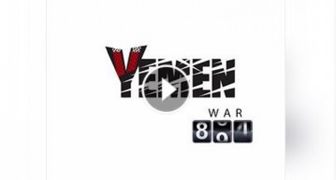 [Vidéo] | 800 jours que la coalition arabo-US continue de bombarder le Yémen