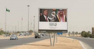 Arabie saoudite se prépare à accueillir le Sheikh Donald Trump2