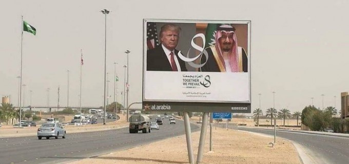 Regardez comment l’Arabie saoudite se prépare à accueillir le Sheikh Donald Trump !!!