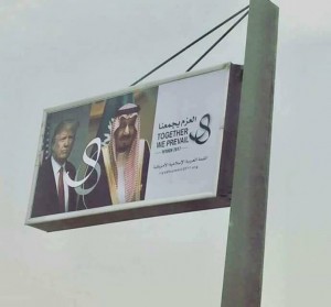 Arabie saoudite se prépare à accueillir le Sheikh Donald Trump4