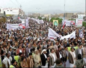 Des centaines de milliers de yéménites sont descendus dans les rues en disant non au terrorisme américain3