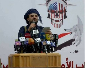 Des centaines de milliers de yéménites sont descendus dans les rues en disant non au terrorisme américain4