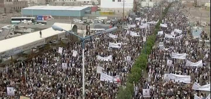 Des centaines de milliers de yéménites sont descendus dans les rues en disant « non au terrorisme américain »