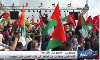 [VIDEO] Des milliers de Palestiniens manifestent à Ramallah en solidarité avec la grève de la faim des prisonniers