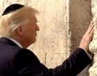 Il y a un autre mur à côté de celui que vous avez visité Trump !