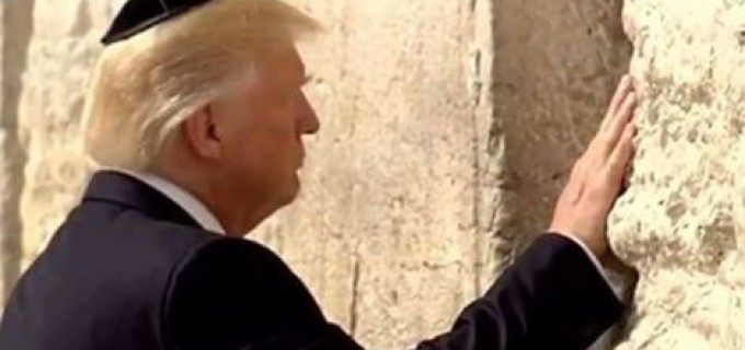 Il y a un autre mur à côté de celui que vous avez visité Trump !