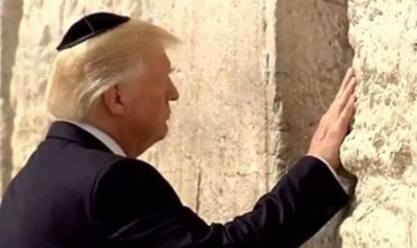 Il y a un autre mur à côté de celui que vous avez visité Trump 1
