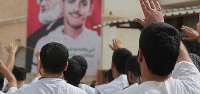 En images : Protestations au Bahreïn contre les crimes du régime à Diraz