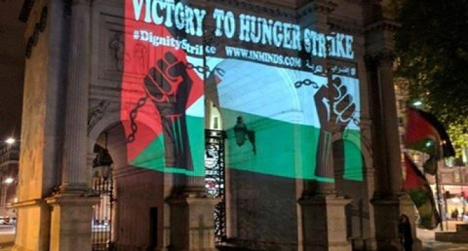 Londres solidaire avec la Palestine