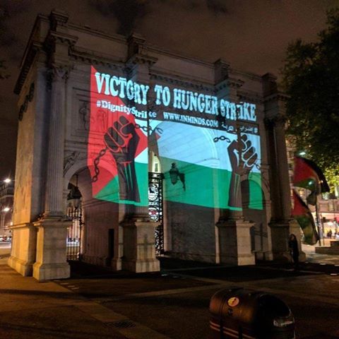 Londres solidaire avec la Palestine