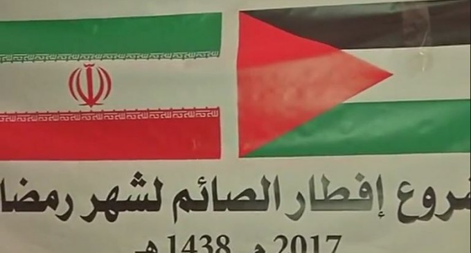 L’Iran au secours de Gaza 