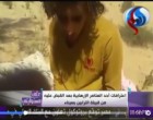 [Vidéo] | Confessions d’un membre du groupe terroriste salafiste «état du Sinaï» proche de Daesh : « Nos ennemis sont l’armée égyptienne et le Hamas et non… »