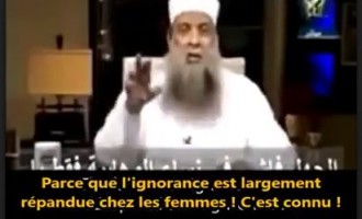 Regardez comment ce pervers salafiste traite les femmes Musulmanes !!! C’est choquant !