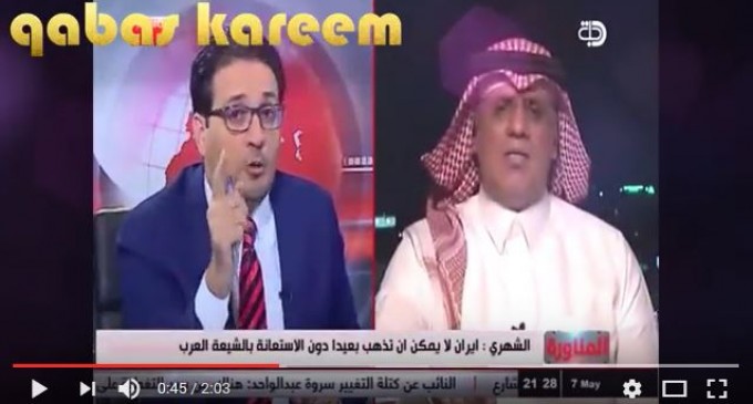 Regardez comment comment ce présentateur irakien expulse de son émission, un salafiste wahhabite saoudien, qui s’en est pris à la croyance de l’Imam Mahdi (AS)