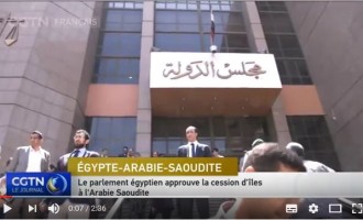 L’Egypte vend 2 îles à l’Arabie Saoudite !!!