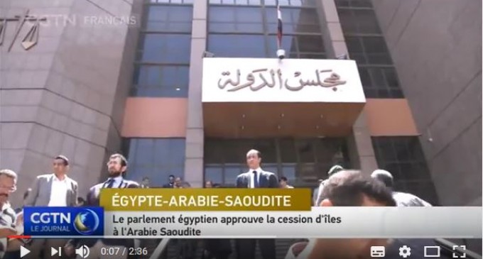L’Egypte vend 2 îles à l’Arabie Saoudite !!!