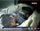 Les frappes aériennes saoudiennes ont tuées toute une famille 3 enfants et leur maman et 6 blessés