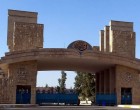 Les étudiants de l’Université de Mossoul ont réinvesti les salles de cours!