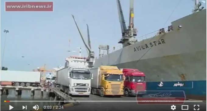 L’Iran au secours du peuple qatari