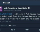 INCROYABLE MAIS VRAI : Voici le Tweet publié par le ministre des Affaires étrangères saoudien Adel al-Jubeir ce matin avant le début des attentats terroristes à Téhéran