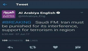 Voici le Tweet publié par le ministre des Affaires étrangères saoudien Adel al-Jubeir ce matin avant le début des attentats terroristes à Téhéran