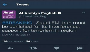 Voici le Tweet publié par le ministre des Affaires étrangères saoudien Adel al-Jubeir ce matin avant le début des attentats terroristes à Téhéran